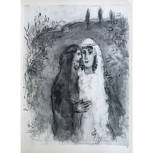Chagall P23 Drawings for the Bible the Two Daughters of Laban For Sale