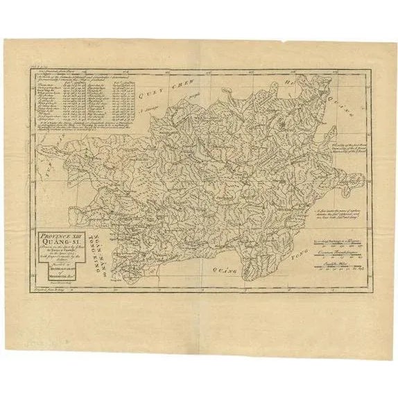 Mid 18th Century Antique Map of the Province of Quang-Si by Du Halde, 1738 For Sale - Image 5 of 5