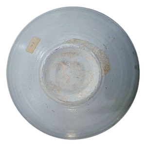 Antique Chinese Sung Period Stoneware Bowl