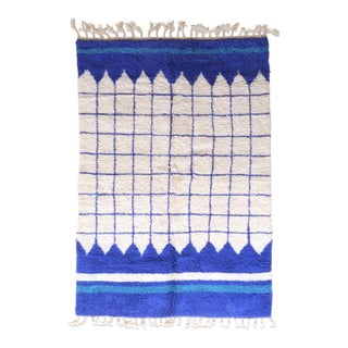 Contemporary Moroccan Blue Rug - 8.7 X 5.9 Ft For Sale