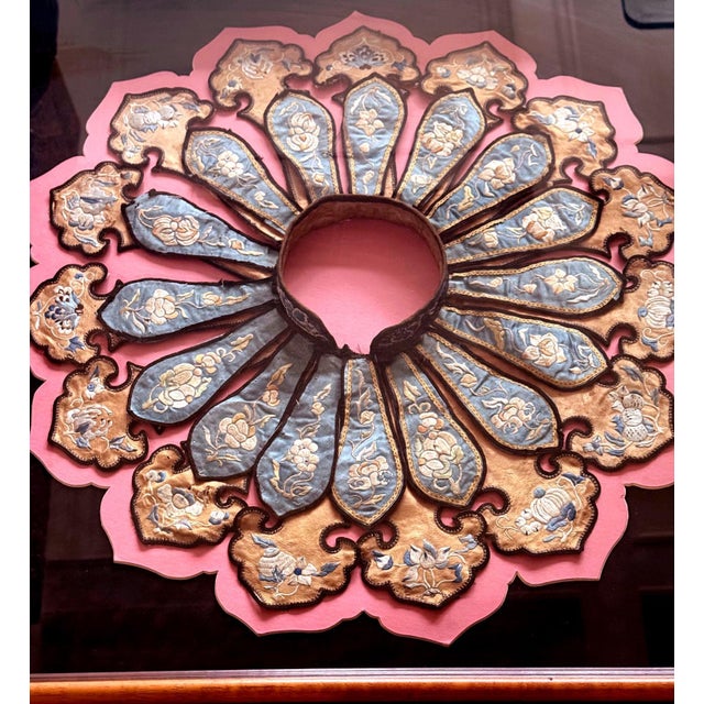 Framed Antique Chinese Embroidered Silk Collar Qing Dynasty Textile Art For Sale - Image 4 of 12