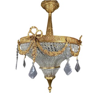 Late 20th Century French Louis XVI Style Chandelier in Bronze With Vintage Gold Finish For Sale