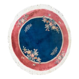 Early 20th Century Round Chinese Art Deco Rug For Sale