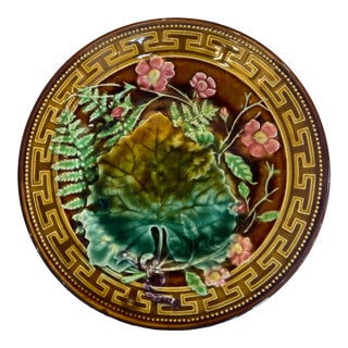 French Choisy Le Roi Majolica Greek Key & Florals Plate, C.1880 For Sale