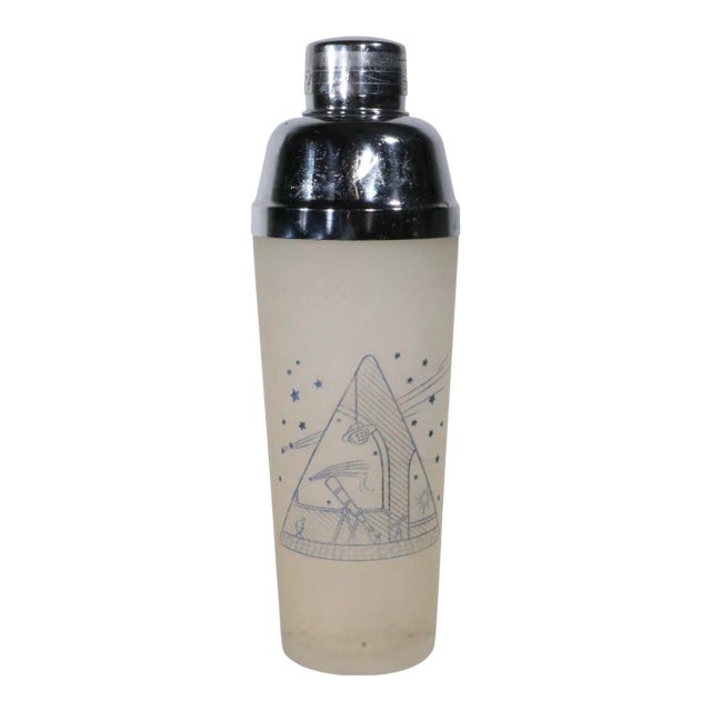 Esoteric Occult Motif Mid Century Art Deco Cocktail Shaker For Sale