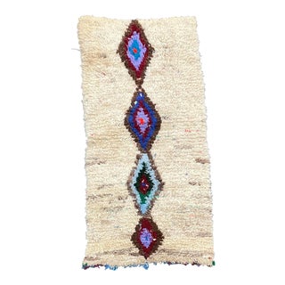 Azilal Vintage Wool Rug For Sale