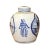 This is a handmade ceramic container urn jar in the off white base color. The surface has a blue color people scenery...