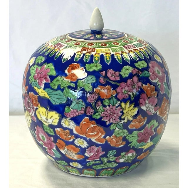 20th Century Chinese Famille Porcelain Lidded Ginger Jar For Sale - Image 4 of 12