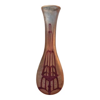 1920s Large Art Deco Enameled Glass Cameo Vase by Legras – Stylized Fountain Design (14.5 Inches) For Sale