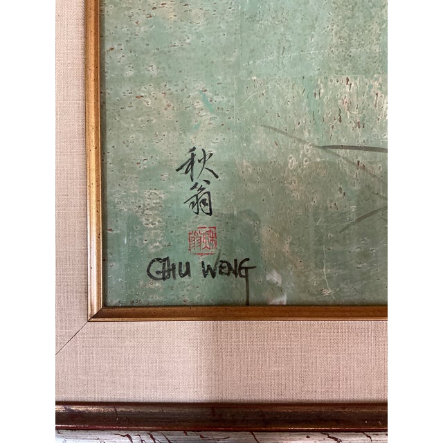 Chinese Large Asian Chinoiserie Bamboo & Bird Wall Art, Signed “Chu Wang,” 38” Framed For Sale - Image 3 of 4