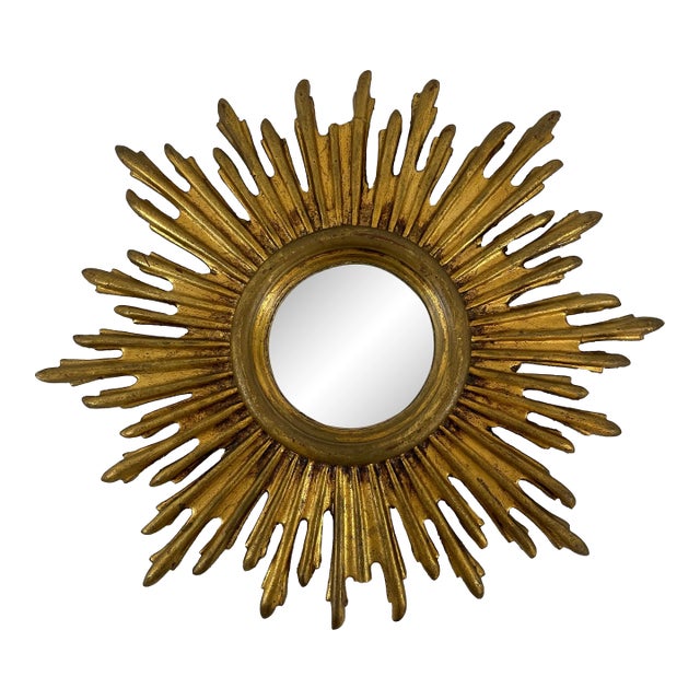Vintage 1970s French Gilded 13.5" Sunburst Wall Mirror For Sale