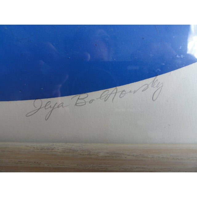 Abstract 1980s "Untitled" Blue Tondo Screenprint Signed and Numbered by Ilya Bolotowsky For Sale - Image 3 of 6