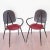 Mathieu Mategot Style Black and Red Metal Chair Armchair, a Pair For Sale In Atlanta - Image 6 of 11