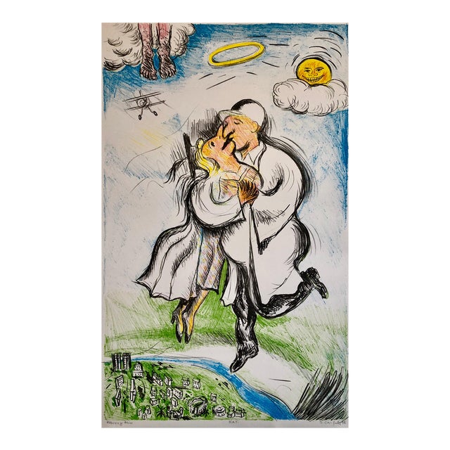 Sid Chafetz, Columbus, Ohio State Artist Lithograph "Heavenly Bliss" Angels, Biplane, 1998 For Sale