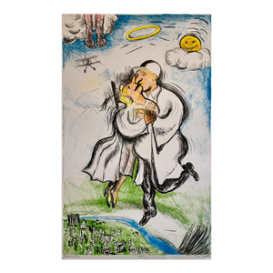 Sid Chafetz, Columbus, Ohio State Artist Lithograph "Heavenly Bliss" Angels, Biplane, 1998