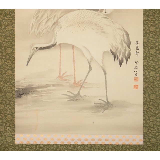 "Two Cranes and the Sun", Showa Era Japanese Monochrome Silk Scroll Painting For Sale In Dallas - Image 6 of 18