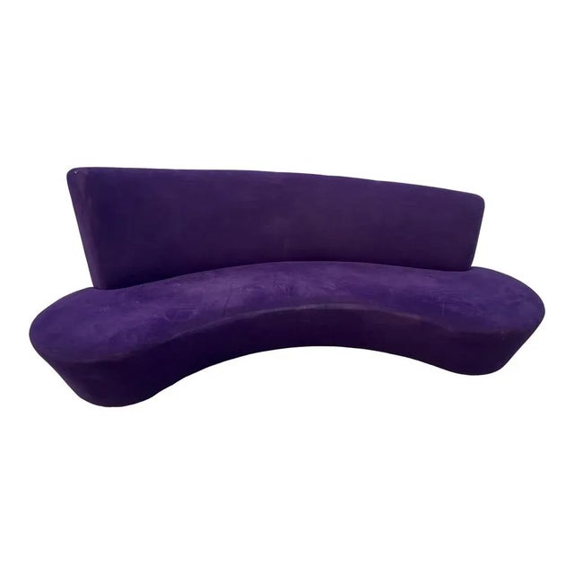 Postmodern kidney sofa, designed by Directional furniture. This is a unique piece, as it has the Bilbao shaped back, with...