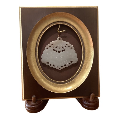 Antique Chinese Dynasty Pierced Carved Hetain White Jade