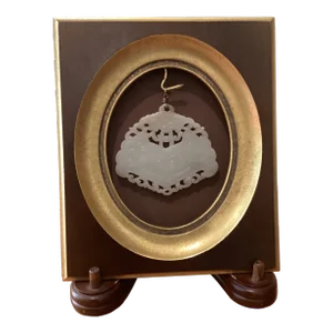 Antique Chinese Dynasty Pierced Carved Hetain White Jade Pendant/Plaque Framed Circa 19th Century