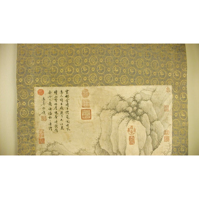 Chinese Landscape Scroll For Sale - Image 4 of 9