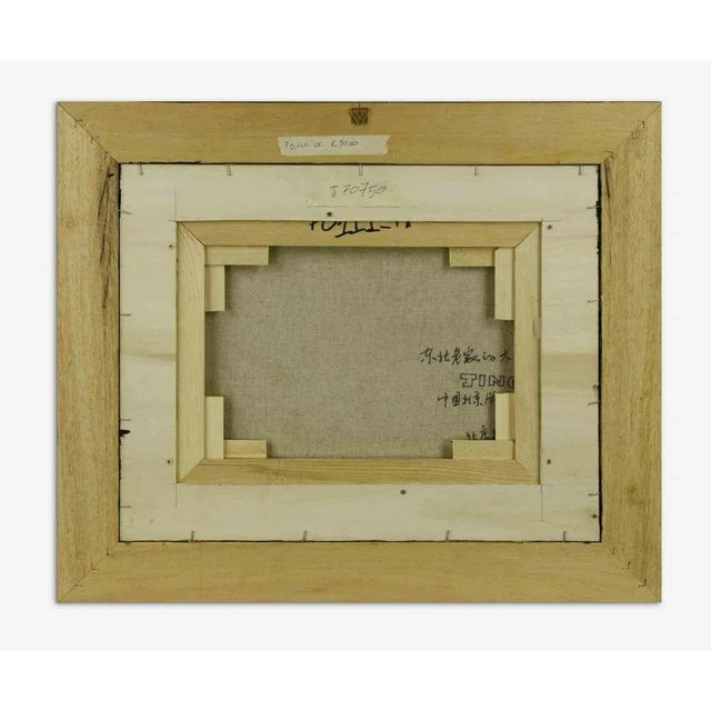 Contemporary Zhang Wei Guang, Cherries, Original Oil Painting, 2007 For Sale - Image 3 of 4