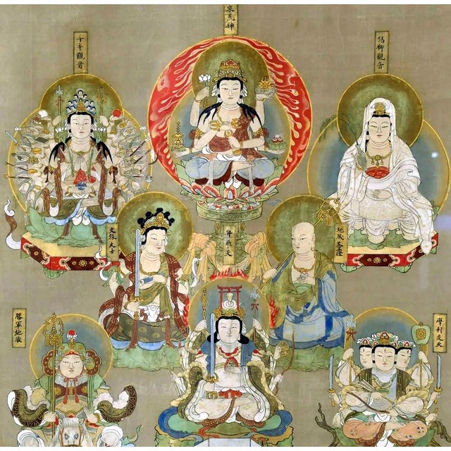 Mid-Century Modern Japanese Silk Suijaku Scroll Nyorai-Kojin with Mixed Buddhism and Shinto Deities For Sale - Image 3 of 12