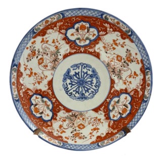 Fantastic Quality Antique Japanese Imari Charger, 1900 For Sale