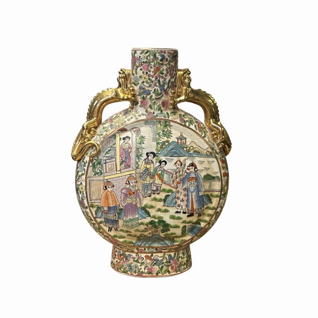 Chinese Oriental Porcelain People Scenery Flat Round Shape Vase For Sale - Image 4 of 8