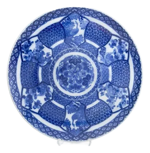 Japanese Blue and White Porcelain Charger