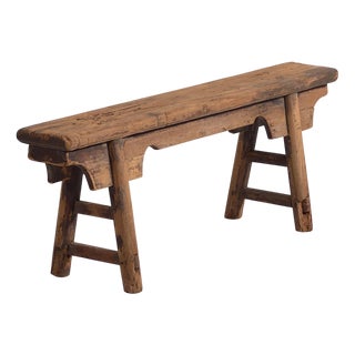 Antique Chinese Bench, 1870s For Sale