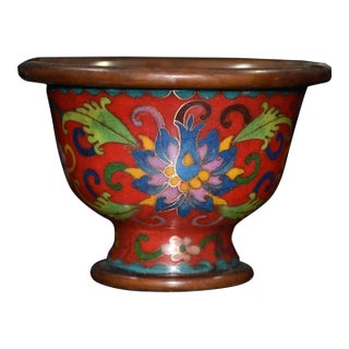 Cloisonne Enamel Stemmed Bowl, Copper Wire Inlaid Floral Pattern For Sale