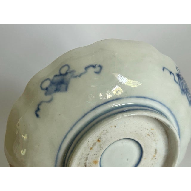 Antique Japanese Imari Bowl, Meiji Period For Sale - Image 10 of 12