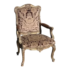 Quatrain for Dessin Fournir Venetian Shell Giltwood Arm Chair - 1 of 6