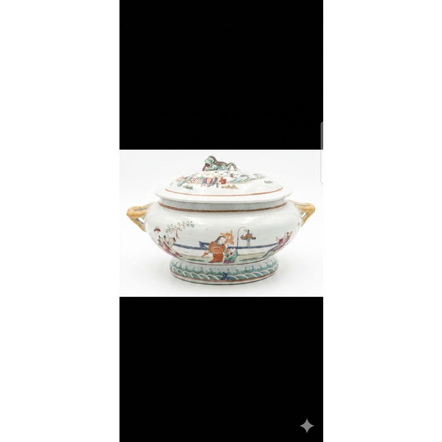 Late 18th Century Qing Dynasty (Qianlong Reign) Tureen W/Lid and Stand Palace Scene For Sale - Image 4 of 6