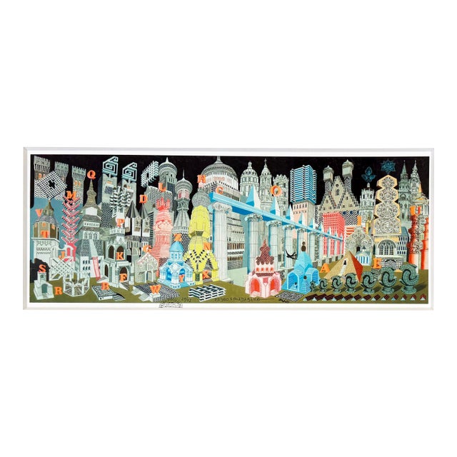 Pedro Friedeberg, Arquitectura Alfabetizada (Custom Framed, Hand Signed Serigraph) For Sale
