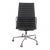 Designer: charles eames. Manufacturer: vitra. Model: ea-119. Measurements: h: 103-116 w : 58 d: 57 sh: 38,5 - 50 cm....