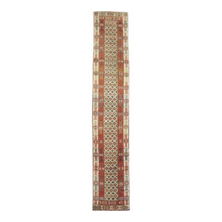 20th Century Tribal Geometric Antique Persian Kurdish Runner - 2'9" x 14'6" For Sale