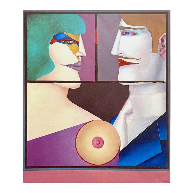 Richard Lindner Vintage 1977 Maeght Editeur Pop Art Lithograph Print " Rear Window " 1976 For Sale