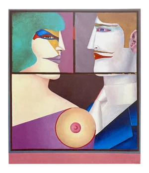 Richard Lindner Vintage 1977 Maeght Editeur Pop Art Lithograph Print " Rear Window " 1976