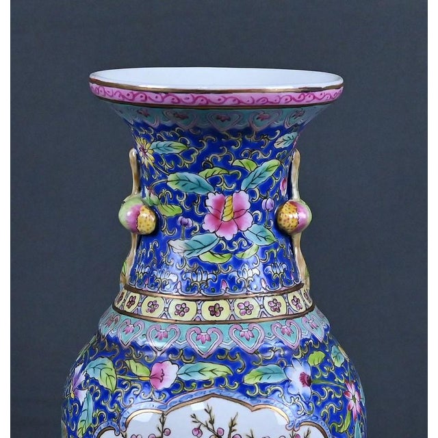 Qing Dynasty Polychrome Porcelain Vase, China, Early 20th Century For Sale - Image 6 of 17