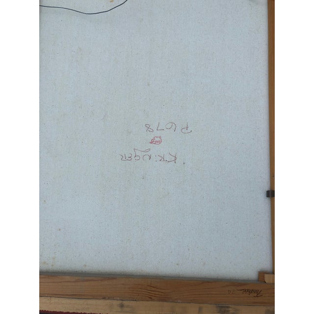 White Late 20th Century Bouquet of Flowers Oil Painting For Sale - Image 8 of 11