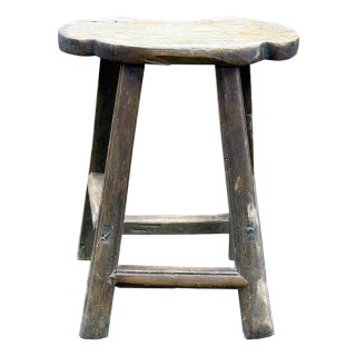 Vintage Rustic Unique Shape Four Legs Wood Stool Side Table For Sale