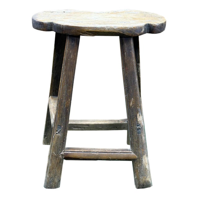 Vintage Rustic Unique Shape Four Legs Wood Stool Side Table For Sale