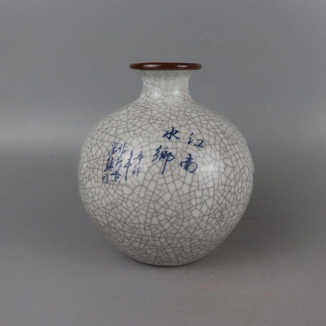 Chinese Vintage Chinese Crackle Glaze Blue & White "Jiangnan Water Town" Landscape Vase For Sale - Image 3 of 7