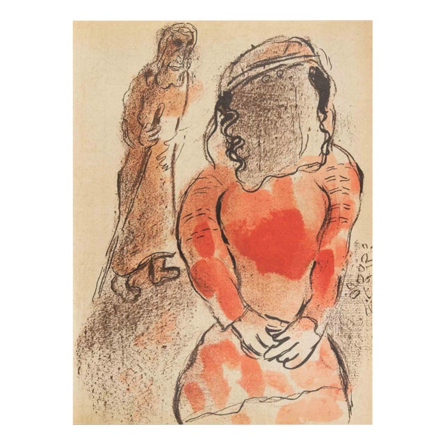 Marc Chagall, Tamar, Daughter of Judah, Lithograph, 1960 For Sale