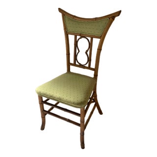 Late 19th Century Antique Bamboo Chair For Sale