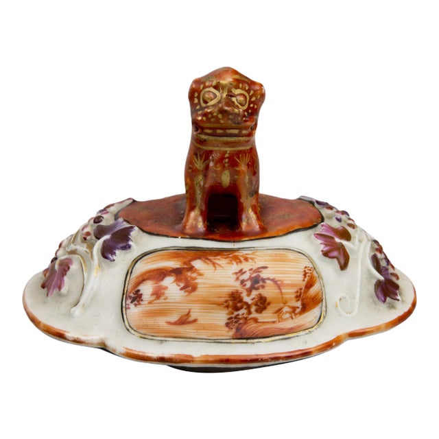 18th Century Chinese Export Lid For Sale