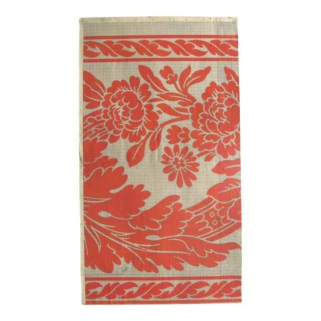 Antique Textile Design Gouache on Paper For Sale