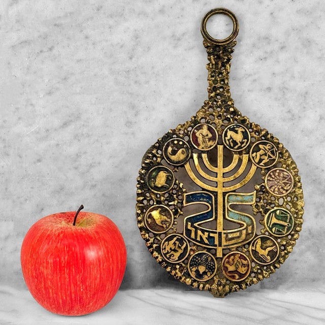 A Brutalist Judaica Israel Zodiac Brass Serving Trivet, c. Mid 20th Century - Pairs Nicely with Many Traditional &...