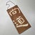 Japanese Wooden Calligraphy Wall Decor, 1920s For Sale - Image 4 of 17